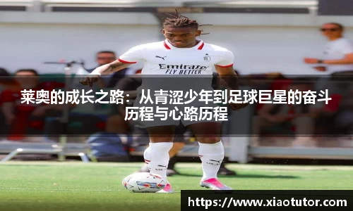 bwin必赢官方网站