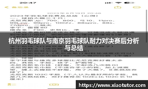 bwin必赢官网