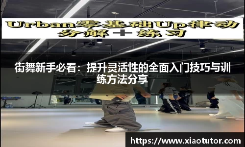 bwin必赢平台