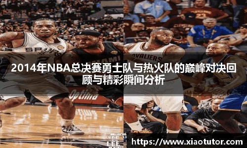 bwin必赢官网